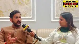MLA bani se khass batcheet  #jammukashmir