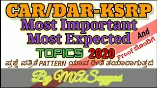 Important topics for psi|car/dar|ksrp|pc 2020.#masayyad.#egclasses.