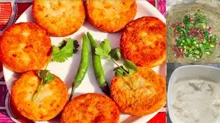 Crispy steam potato cutlets | allo ki tikki recipe by sana Imtiaz official