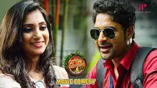 Munthiri Monchan Malayalam Movie | Comedy Scene - 01 | Manesh Krishnan | Innocent | Salim Kumar
