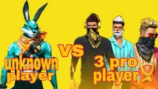 Unknown player vs 3 Pro player 😱|| free fire 🔥|| #nonstopgaming #gyangaming