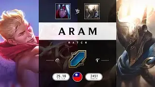 ARAM Match: Super Varus vs Super Pantheon - TW server Patch 25.18