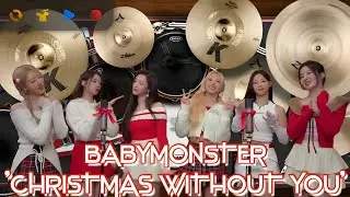 BABYMONSTER - 'Christmas Without You' COVER (SPECIAL PRESENT) Drum Cover