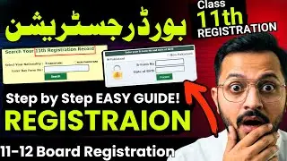 Intermediate REGISTRATION 2026 FULL Guide | 11th -12th REGISTRATION 2026 | Hassan Nazami Official