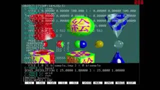 An old 3D Computer Graphics software in 1991
