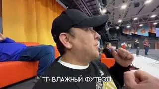 🤯