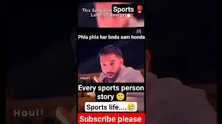 every sports person story 🥲 #viral #trending #shorts