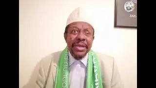 Dars du 25/12/2023 - Ustadh Said Abdillah Said Hassan
