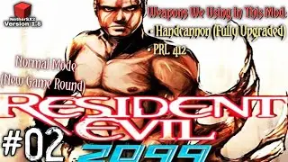 Resident Evil 4 (Mod) 2099 | PS2 EMULATOR (AtherSX2) | Gameplay | Part: 02