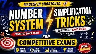 Number system and simplification useful tricks for all competitive exams #tricks #tips #competition 