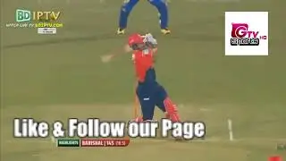 BPL-2022 Fortune Barishal vs Khulna 14 Match Highlights