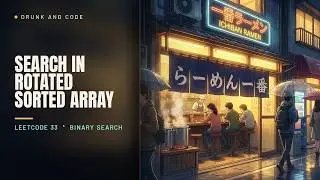 Search in Rotated Sorted Array | LeetCode 33 | Binary Search | log(n) | C++ | Interview Approach