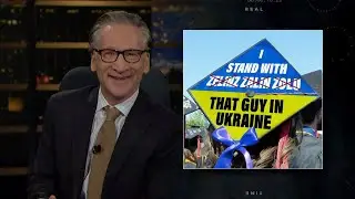 Mortarboard Messages | Real Time with Bill Maher (HBO)