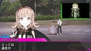 絶対絶望少年 ダンガンロンパＭＭＤ Another Episode その１