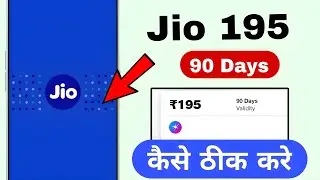 Jio Launch 195 New Plan | 90 Day's Validity | Jio 195 Plan Details | Jio 195 hotstar subscription