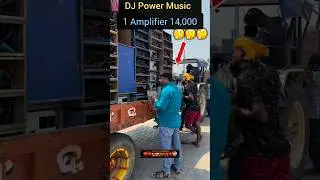 Dj Power Music Ka 1 Amplifier 14,000 का है #shortsfeed #youtubeshorts #trending #viral #shorts