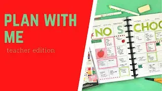 Plan with me Teacher Edition