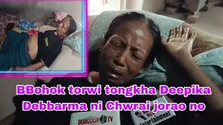 Ang Thwina Mochongya hinwi Kabui tongkha Deepika Debbarma Bohok torwi tongkha