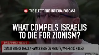 What compels Israelis to die for Zionism? with Asa Winstanley