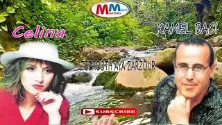 kamel baci et celina tserouth aya zarzour top chansson kabyle fete
