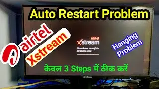 airtel stream box restart automatically || airtel xstream box factory reset