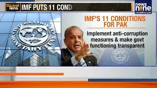 IMF Eases Pakistan Risk Concerns | 11 New Conditions | $1B Tranche Cleared
