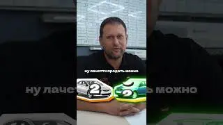 Так все же Астра или Лачетти? #автосервис #ремонтавто #автозапчасти #СТО #сервис #авторемонт