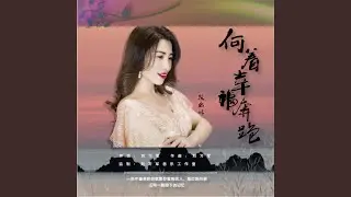 向着幸福奔跑