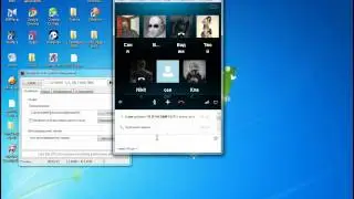 SkinShoW[Серия 1]-Маленький мальчик