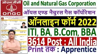 ONGC Apprentice Online Form 2022 Kaise Bhare &brvbar;&brvbar; How to Fill ONGC Apprentice Online Form 2022 Apply