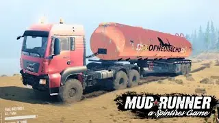 Spintire:Mudrunner-MAN TGS6x6 offroad with Oil Tank||@digitalanimal