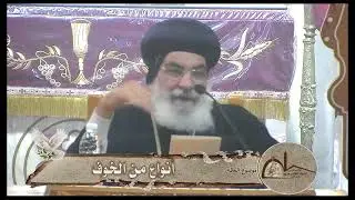 عظة نيافة الأنبا بنيامين مطران كرسي المنوفية من نهضة السيدة العذراء مريم بشبين الكوم  2025/8/21