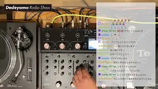 AlphaThetaのロータリーミキサー「Euphonia」を購入したのでテストする回