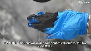lithium battery processing euipment.How to Turn Retired Lithium Batteries into &ldquo;Charming Fortune&rdquo;