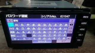 NSCN-W68 PASSWORD UNLOCK SOLUTION