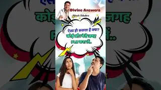 🤔Surrogate Past Life Regression🤓 #hiteshchhabra #plr #vighnahartaa #astrology #viralshort #reels