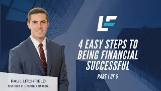 The Four Pillars of Financial Planning - Part 1 of 5