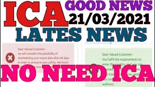 ICA Approval UAE,ICA Approval Latest Update,ICA Green Signal Abu Dhabi,ICA Approval UAE,UAE AKHBAR