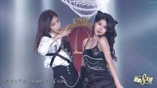 SNH 48 Group 第八届年度金曲大赏 B50《SPY》 ─ 袁一琦、朱怡欣