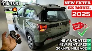 2025 New Hyundai exter sx mt ||Gst 2.0 mileage price features