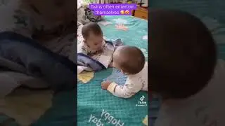 Twins often entertain themselves 🥰😍 #twins #cutekids #cutebaby #parenting #fun