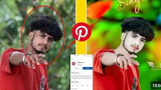 (Pinterest) Pinterest App se photo edit कैसे करें ll Pinterest se photo editing kaise kare 2025