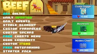 NEW GROWTOPIA PRIVATE SERVER 2026! (DAILY UPDATES / STABLE ECONOMY) 🥩 BEEF PS
