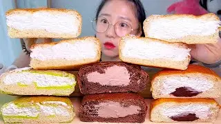 편의점 연세우유🥛 생크림빵 초코생크림 메론생크림 단팥생크림 빵 디저트 먹방 Dessert Mukbang