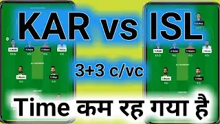 KAR vs ISL Dream11 Prediction 2023, Karachi Kings vs Islamabad United, KAR vs ISL Pitch Report, PSL