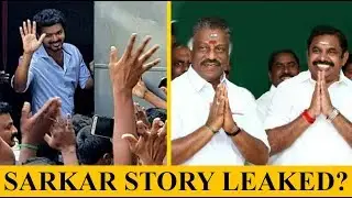 Sarkar Story Leaked? Politics Punch Dialogue Revealed | Vijay-A.R. Murugadoss Combo in 3rd Time