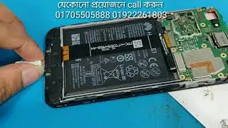 Huawei y5 18 display light solution all huawei backlight ways || #mobilerepairbd #mobilerepairing