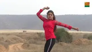 Desi Dance 2020 || Gurjar Rasiya || Jaiyo Tu Bajar Raja || Ajeet Katara