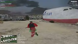 GHETTO STAR / MAJESTIC RP / HEVRA