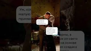 #humandesign #дизайнчеловека #дизайнлюдини #ложноея #notself